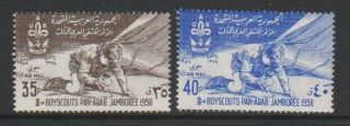 Syria - 1958,  Pan - Arab Scout Jamboree Set - Mnh - Sg 657/8