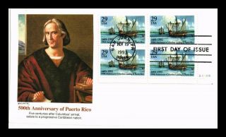 Us Cover Puerto Rico 500th Anniversary Fdc Plate Block Fleetwood Cachet