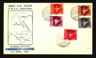 India 1957 Forces In Cambodia Series Fdc - Z18029