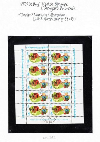 Zealand 1975 Health Stamps Sg Ms1082 (1 Sheet) V Fine Vfu
