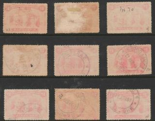RHODESIA 1910 DOUBLE HEAD 1d (GROUP OF 9 STAMPS) - POSTMARK INTEREST 2
