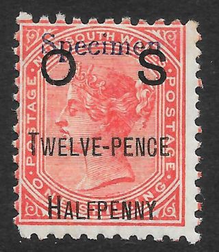 South Wales 1891 12½d On 1/ - Red Official With Specimen Overprint Sg O57s