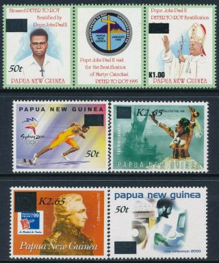2001 Papua Guinea Overprints Set Of 6 Fine Mnh