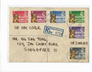 Singapore 1959 Qe2 Fdc Postally Sent