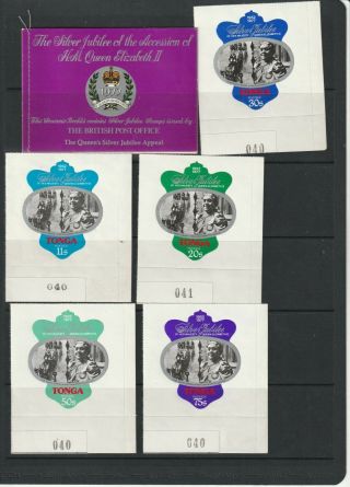 Royalty - 1977 Silver Jubilee Thematic Stamp Sets 4 Scans (2476l)