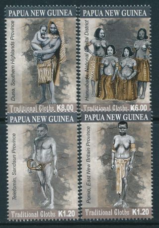 2012 Papua Guinea Traditional Cloths Set Of 4 Fine Mnh