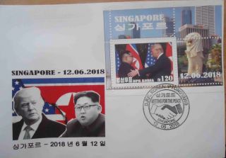 Fdc Cover Korea,  Usa Presidents Meet Trump Kim Jong Il Singapore 2018