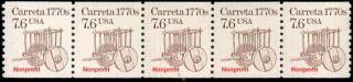 Us 2255 Mnh Plate 2 Transportation Coil Strip Of 5,  7.  6c Carreta 1770s