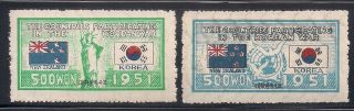 Korea 1951 Sc 160 - 61 Zealand Mnh (47044)