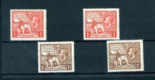 Gb 1924 And 1925 Wembley Sets L.  H.  M.  4 Stamps (bo220)