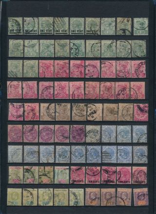 British Commonwealth.  Malay States.  8 - 7 Scans