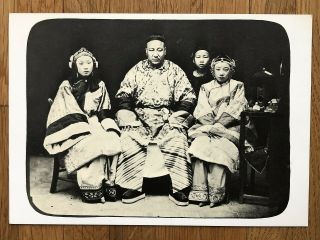 China Old Postcard Chinese High Class Mandarin And Wife Family 1875