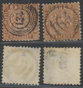 Germany Baden - Stamps 36137/5