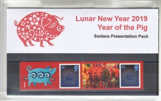 Gb 2019 - Private Presentation Pack - Smilers - Year Of The Pig - Gs - 116/ls - 114