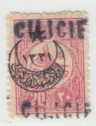 Cilicie Turkey 1919 Issue 20 Para Double Overprint Yvert 5