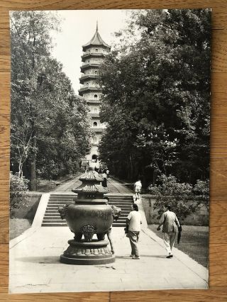 China Old Postcard Pagoda Lingu Garden Nanking To Germany 1966