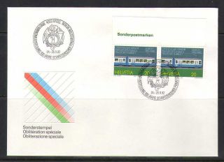 Switzerland 1982 Zurich Trams/rail/railways/transport 2 X 1v Fdc (n20103)