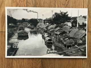 China Old Postcard Chinese Boats Village