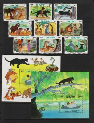 Bhutan - 1982,  1984 Disney Sets,  Cat.  $ 39.  90 - See 2 Scans