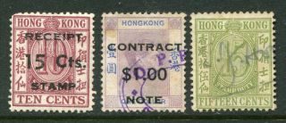 Old China Hong Kong Kgv? - Kgvi 3 X Stamp Duty Stamps (one) Or