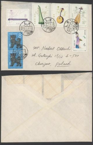 China 1981 - Cover To Poland - Music D41