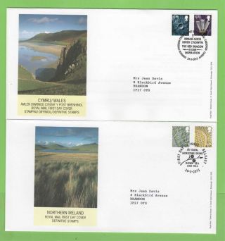G.  B.  2015 £1.  00 & £1.  33 Regionals On Four Royal Mail First Day Covers