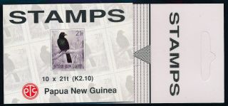 1993 Papua Guinea K2.  10 (may 1992) Long Booklet Fine Mnh