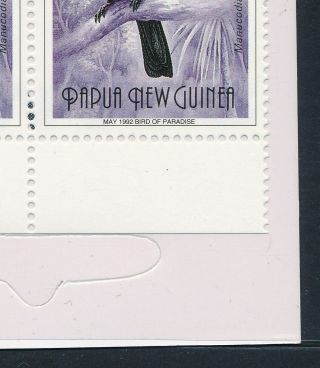 1993 PAPUA GUINEA K2.  10 (MAY 1992) LONG BOOKLET FINE MNH 3