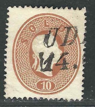 Austria Lombardy Venetia Stamps 14 Sas 34 10a Brown F/vf 1862 Scv $75.  00