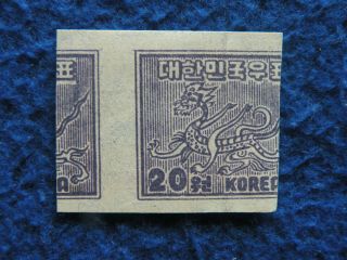 Korea Stamp Printed On Both Sides Variety