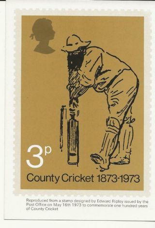1201 Gb Phq Card Cricket Cat £ 70