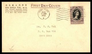 Mayfairstamps 1953 Hong Kong Coronation Qeii Fdc First Day Cover Wwb37621