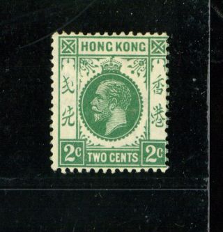 (hkpnc) Hong Kong 1921 Kgv 2c Green Kgv Head Shift Up Variety Og Vf