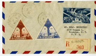 French Somalia 1947 Registered Cover With Cancels