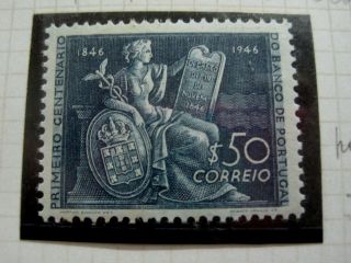 Portugal Stamp Set - 1946 The 100th Anniversary Of The Bank Of Portugal Mnh