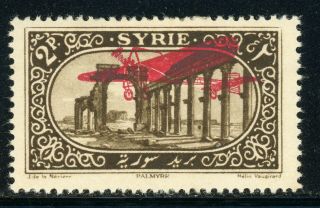 Syria Mh Air Post Selections: Scott C30 2pi Dark Brown Red Airplane Cv$2,