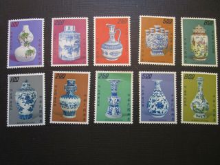Roc China Taiwan 1972,  73 Art Treasures Qing Porcelain Vase Stamps Mnh