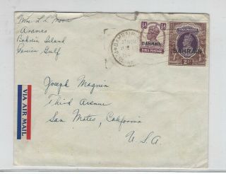 Middle East Bahrain Bahrein Island 1940s Cover With 2 Rupee Stamp