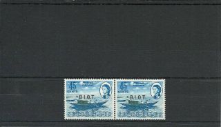Biot Sg7b No Stop After B Error With Normal Stamp Mnh