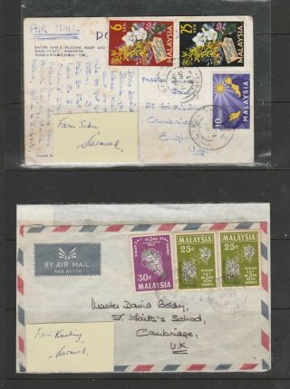 Sarawak,  2 Commercial Letters,  2 Postcards,  Posted From Sibu,  Simanggang & Kuchi