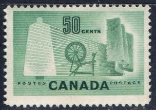 Canada 334 (4) 1953 50 Cent Light Green Textile Industry Mnh Cv$4.  00