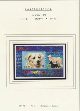Xb72072 Liberia 1974 Pets Fauna Dogs Good Sheet Mnh