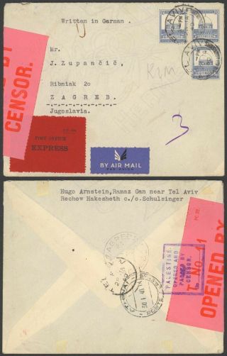 Palestine Wwii 1940 Air Mail Express Cover To Zagreb Yugoslavia Censor 34740/10