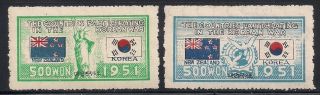 Korea 1951 Sc 160 - 61 Zealand Mnh (46790)