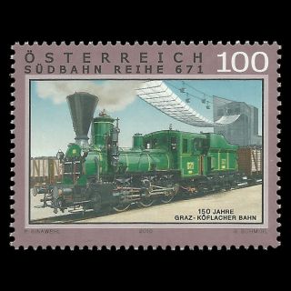 Austria 2010 - Graf Koflach Railway Train Locomotive Railways - Sc 2249 Mnh