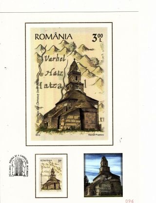 Romania 2012 Stone Churches,  Tara Hateguilui 8 X 11 Cards Set (mb10