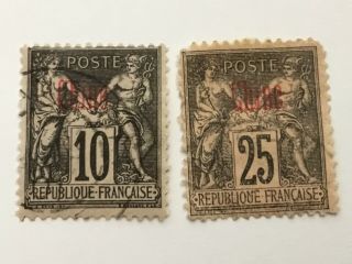 Old Stamps French China X 2