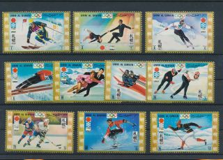 Lk81236 Umm Al Qiwain 1972 Sapporo Sports Olympics Fine Lot Mnh