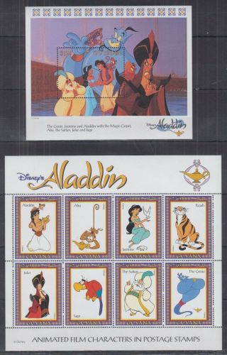 V307.  Guyana - Mnh - Cartoons - Disney - Aladdin