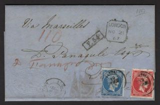 Greece 1867 - Entire Letter From London To Patrai With 20l,  80l Large Hermes Head